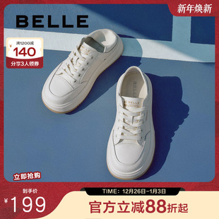 休闲鞋 百丽女鞋 春新款 两穿可踩脚板鞋 B2525AM5 子厚底通勤小白鞋