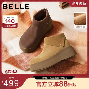 百丽复古高帮毛毛勃肯棉鞋 加绒保暖雪地靴女E6F1DD5预 厚底冬新款