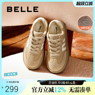 百搭板鞋 百丽女鞋 B2111CM4 厚底休闲鞋 新款 子复古加绒德训鞋 阿甘鞋