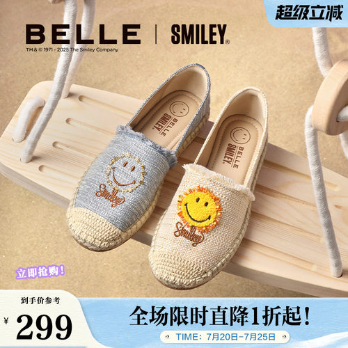 百丽SMEILEY联名渔夫鞋女夏季新款商场同款度假风单鞋3YS24BA5