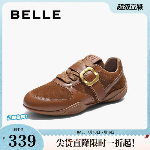 百丽女鞋子复古搭扣阿甘鞋德训鞋春夏新款赛车鞋休闲鞋E3N1DCM5