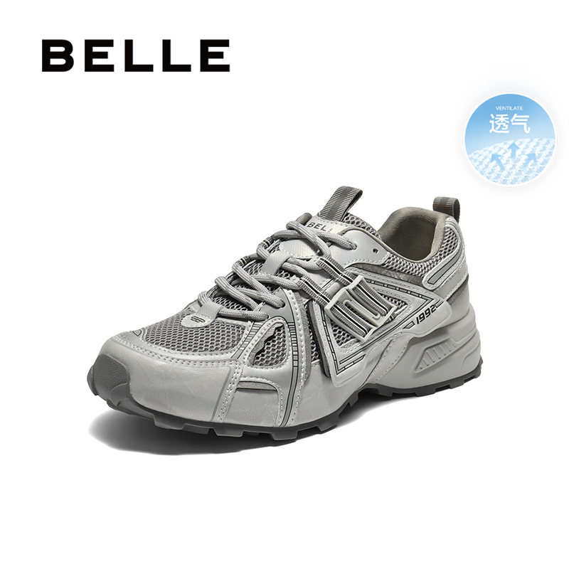 周雨彤同款百丽厚底银灰色老爹鞋女增高鞋运动休闲鞋子E4L1DCM5,女鞋,老爹鞋,淘宝优惠券,粉丝福利购,淘宝优惠卷