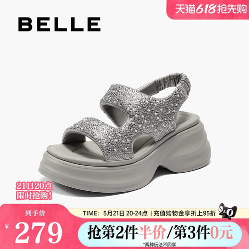 百丽休闲凉鞋女士厚底水钻法式休闲运动凉鞋增高鞋子B2727BL5