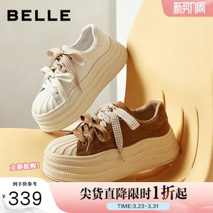 带休闲板鞋 百丽波浪厚底小白鞋 双鞋 商场同款 L8031AM6 女26春新款