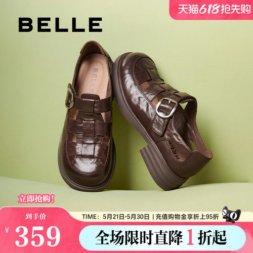 百丽女鞋子复古透气罗马凉鞋女夏新款包头厚底猪笼单鞋D5H1DBK5预