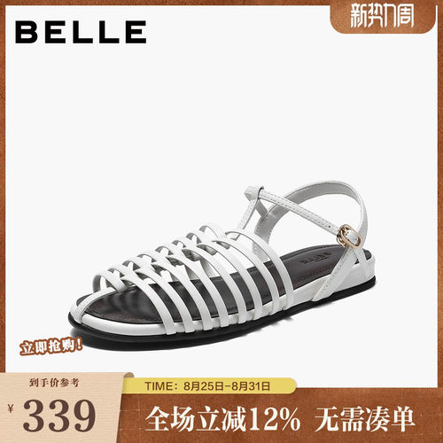 百丽简约细带罗马凉鞋女2026夏新商场同款度假风薄底凉鞋G3E1DBL6