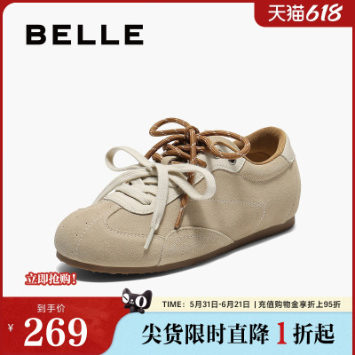 百丽双鞋带薄底复古阿甘德训鞋女新款内增高运动休闲鞋子E4A1DCM5