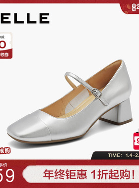 百丽法式银色玛丽珍鞋女春女鞋子新款方粗跟单鞋浅口单鞋3HW08AQ4