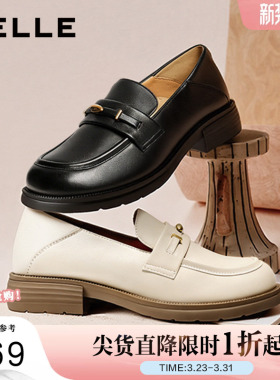 百丽乐福鞋女新款黑色小皮鞋两穿一脚蹬羊皮深口单鞋子E1N1DCA5