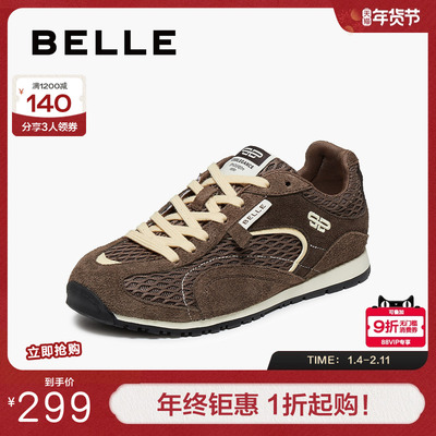 百丽透气网面复古薄底阿甘德训鞋女夏季新款运动休闲鞋子B2814CM5