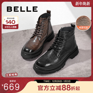 百丽潮搭休闲靴男2023冬新商场同款 牛皮革褶皱马丁靴加绒8CQ01DD3