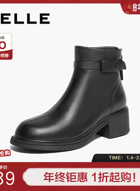 百丽粗跟短筒时装靴女冬季新款羊皮真皮显瘦弹力靴短靴子B8L1DDD4