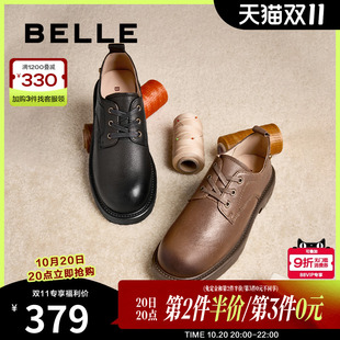 春季 女2025新款 黑色小皮鞋 乐福鞋 B2357AM5 百丽女鞋 单鞋 子牛津鞋