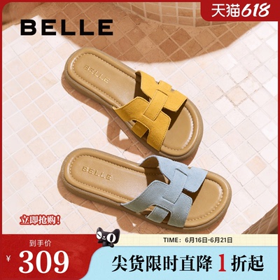 百丽度假风一字拖女夏新款商场同款舒适可外穿休闲拖鞋E2T1DBT5