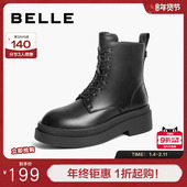 加绒厚底英伦风短靴黑色马丁靴女鞋 百丽女靴子冬季 新款 B9M1DDD4