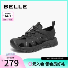 百丽男鞋包头凉鞋男夏新商场同款户外溯溪鞋沙滩鞋8LP01BL4