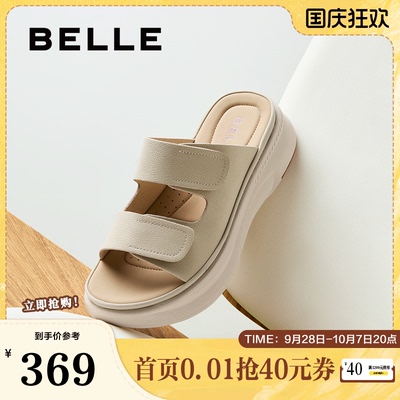 百丽女鞋厚底勃肯鞋女夏新款可外穿透气休闲妈妈凉拖鞋D9J1DBT5