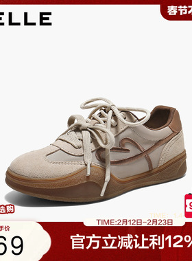 百丽厚底增高复古德训鞋女2026春季新款休闲运动板鞋子F3K1DAM6