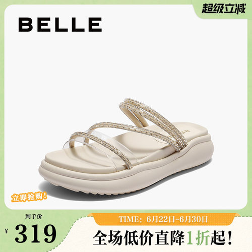 百丽女鞋水钻厚底凉拖鞋子夏季新款可外穿仙女沙滩休闲拖E3D1DBT5