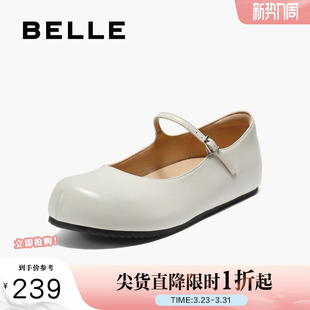 商场细条带浅口单鞋 女新款 子B2785CQ5 复古黑色玛丽珍鞋 百丽女鞋