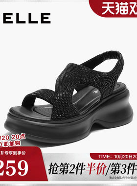 百丽女鞋厚底水钻法式休闲运动凉鞋女夏季新款增高鞋子E2W1DBL5