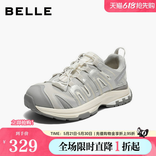 百丽女鞋子厚底增高网面老爹鞋女春季新款休闲运动鞋子E2C1DCM5预