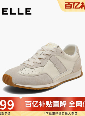 百丽女鞋子厚底阿甘鞋女秋冬新款薄底复古运动休闲鞋E4N1DCM5