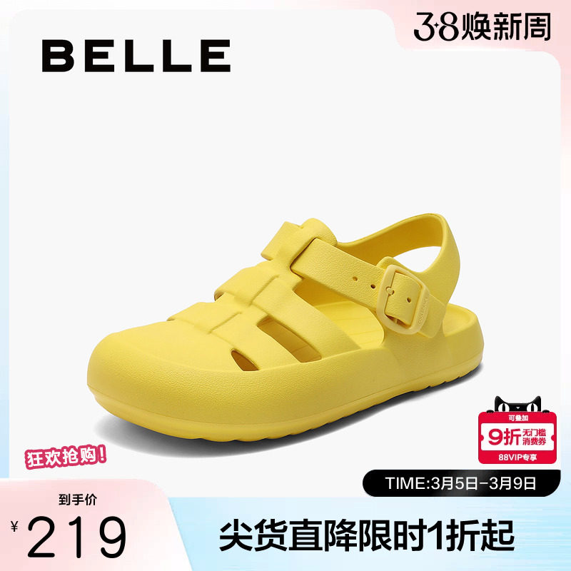 百丽简约休闲勃肯鞋女夏季新款商场同款镂空猪笼凉鞋D8C1DBH5 - 百丽官方奥莱旗舰店出品