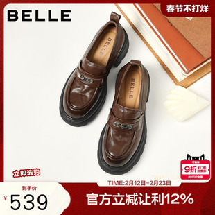 百丽复古厚底真皮JK乐福鞋女2026春季新款黑色小皮鞋子E9M1DAA6