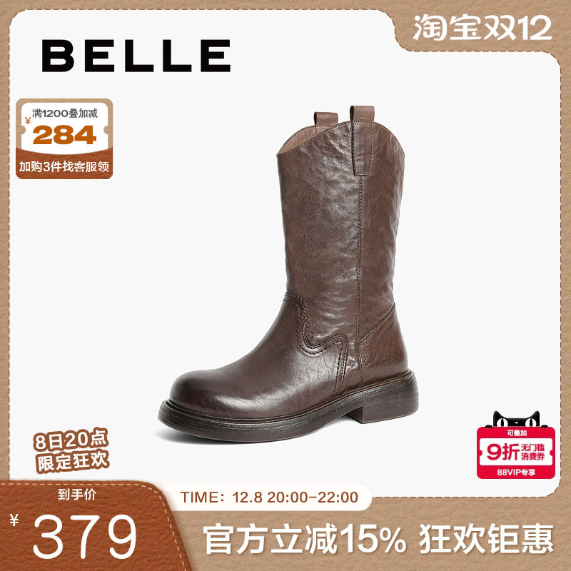 百丽复古西部牛仔靴女靴