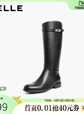 百丽女鞋真皮显瘦长筒骑士靴子女冬季新款粗跟高长靴子B2820DG5