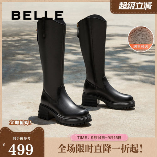 百丽厚底高长骑士靴冬季