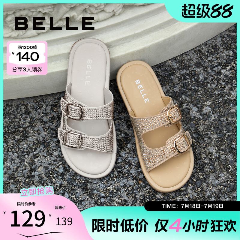 百丽女鞋子妈妈鞋银色单