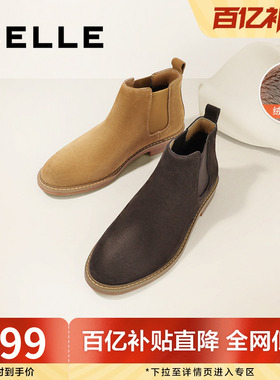 百丽复古切尔西靴男冬新加绒车缝线潮酷经典短靴舒适平底A0936DD1