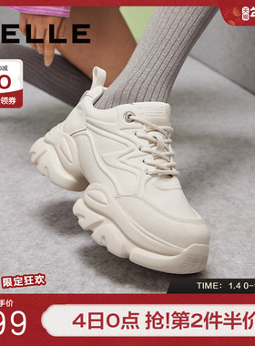百丽女鞋子厚底增高老爹女鞋新款女款复古运动休闲鞋子A6F2DAM4