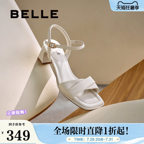 百丽高跟一字带凉拖鞋女夏新款法式羊皮不累脚高跟鞋子D6L1DBL5