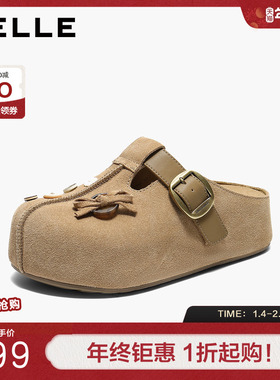 百丽花生吐司鞋半包勃肯鞋春新款厚底可外穿包头拖鞋子B2992AH6