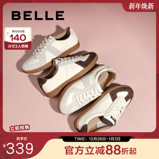 春季 2025新款 运动鞋 小白鞋 C1H2DAM5 百丽女鞋 休闲鞋 子复古德训鞋