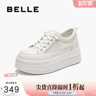 新款 夏季 妈妈鞋 增高鞋 E2U1DBM5预 百丽女鞋 运动休闲板鞋 厚底小白鞋