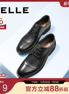 百丽男鞋商务正装皮鞋正品牛皮鞋子大码新郎婚鞋3UX01CM2