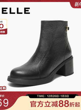 百丽复古褶皱超软羊皮显瘦短靴女鞋真皮加绒高跟时装靴B2823DD5