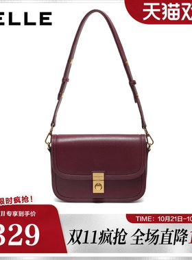 百丽包包女冬季新款商场同款高级简约百搭单肩斜挎小方包BL872DX5