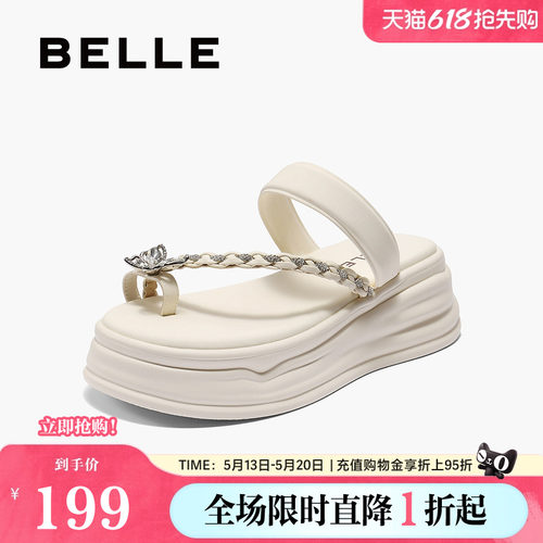 百丽精致水钻蝴蝶套趾拖鞋女夏季新款厚底增高可外穿拖鞋B2712BT5