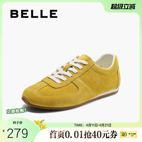 休闲鞋德训阿甘鞋女子复古百丽