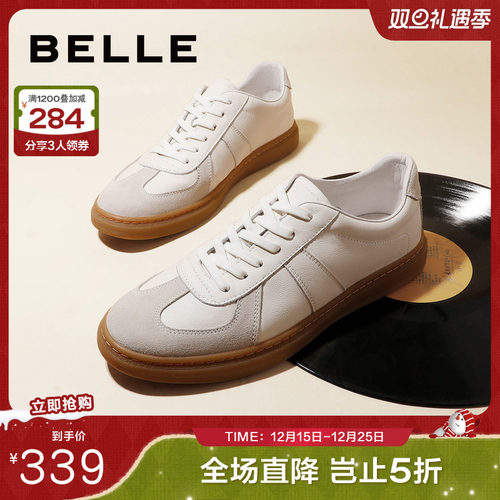 秋季男鞋百丽透气简约
