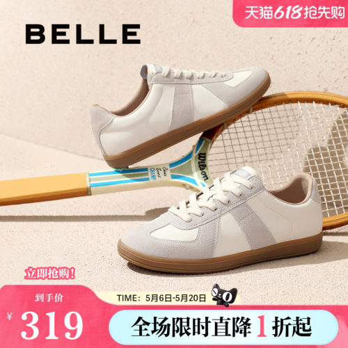 小白鞋德训同款百丽板鞋复古商场
