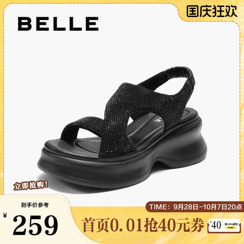 百丽女鞋厚底水钻法式休闲运动凉鞋女夏季新款增高鞋子E2W1DBL5