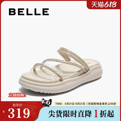 百丽女鞋水钻厚底凉拖鞋子夏季新款可外穿仙女沙滩休闲拖E3D1DBT5