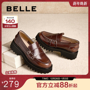 英伦风单鞋 春真皮小皮鞋 子BMME1AA5 女25新款 百丽厚底增高乐福鞋