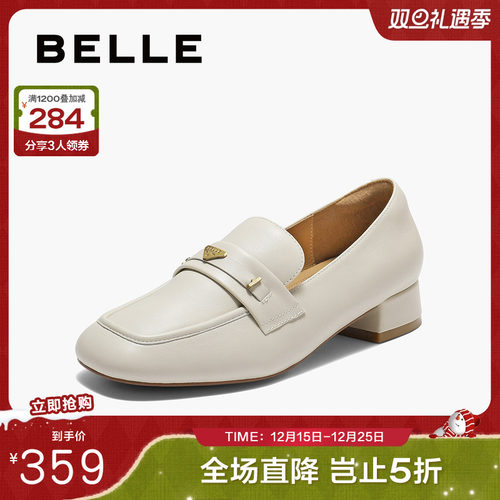 百丽粗高跟乐福鞋女鞋子秋新上班穿一脚蹬真皮通勤单鞋B2846CM5